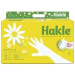 Hakle® Toilettenpapier PLUS mit Kamille